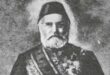 Akif Paşa